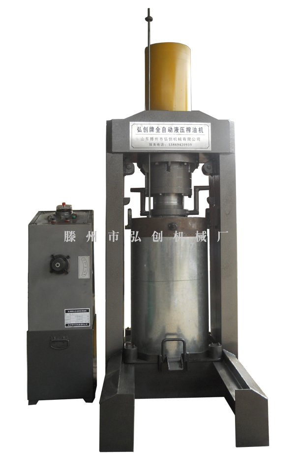 40MPa新型全自動液壓榨油機