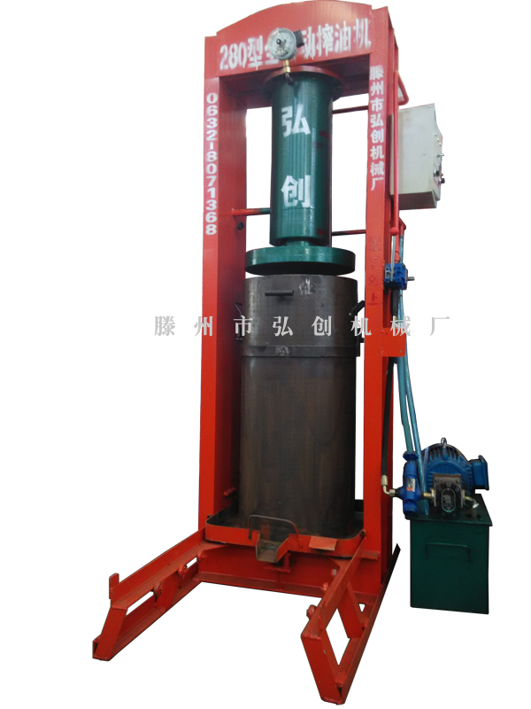 20MPa(70噸)壓力液壓榨油機