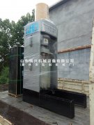 福建省廈門市顧客訂購的