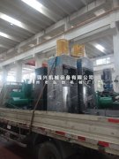 湖北荊門市客戶訂購的新